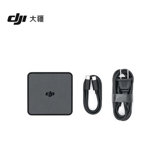 大疆 DJI 100W 桌面充电器 DJI Mini 5 Pro/Mavic 4 Pro/Air 3系列/Mavic3系列/Goggles2/AVATA配件
