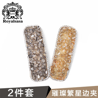 Royal sasa royal salsa hair accessories hairpin side bangs clip 2-piece set bb clip hairpin headwear back of the head hair