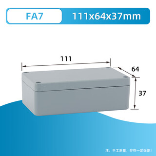Cast aluminum junction box outdoor ip67 cast aluminum waterproof box industrial explosion-proof junction box aluminum alloy cast aluminum box fa7 111*64*37