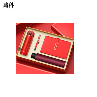 路科 路外宣传套装 定制 套 定制