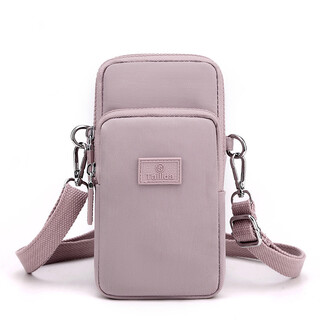 Zailu wrist bag mobile phone wrist bag running mobile phone arm bag summer running sports arm bag mobile phone bag single shoulder oblique light purple