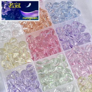 Ruoguan 100 8mm transparent glass beads, ice-transparent round beads, loose glass beads, diy hand-made hand-held beaded necklace, random mixed colors, 100 pieces