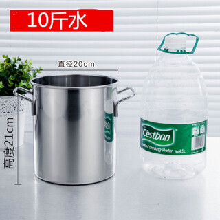 Hongfu commercial stainless steel bucket, stainless steel soup bucket with lid, large capacity thickened large soup pot, water storage bucket, oil bucket, 20*20 extra thick soup bucket with lid