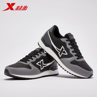 Xtep men's shoes, sports shoes, men's spring leather shoes, running shoes, non-slip wear-resistant mesh, travel shoes, casual jogging shoes, men's black/smoke grey/charcoal ash-722 42