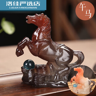 Creative color-changing tea pet ornaments, tea table, tea table, tea art and tea set ornaments, high-quality products that can raise horses to make money immediately. the horses turn to yellow jade color.