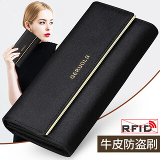 Gorola 2025 new women's wallet long genuine leather clutch women's wallet coin purse wallet large capacity multiple card slots classic black - anti-theft brush