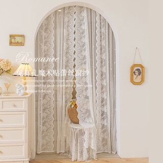 Colorful dream 2-piece pack of punch-free lace window screen with velcro self-adhesive french gauze curtain for bay window, balcony, living room door curtain, white lace - velcro style - two pieces in half, flat width 2.1m*height 2.0m*2 pieces - total width 4.2m