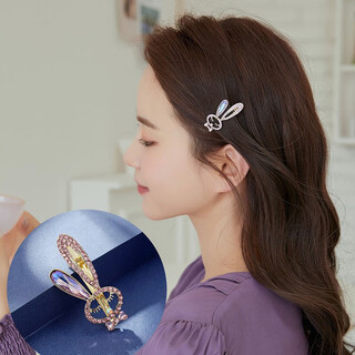 Chimera (chimera) rhinestone hairpin korean bunny cute one-word clip side clip bangs clip hairpin girl birthday gift