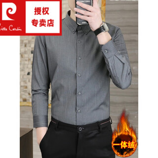 皮尔卡丹（pierre cardin）冬季一体绒衬衫男士保暖长袖商务弹力抗皱条纹加绒加厚衬衣 88562灰色 3XL 适合160-175斤