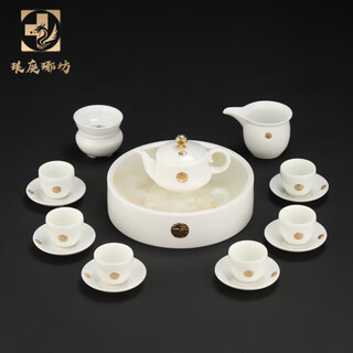 Langting yafang jingdezhen mutton-fat jade white porcelain kung fu tea set simple household high-end tea bowl tea set gift box jinfu phoenix hand pot 16-piece set 1 piece