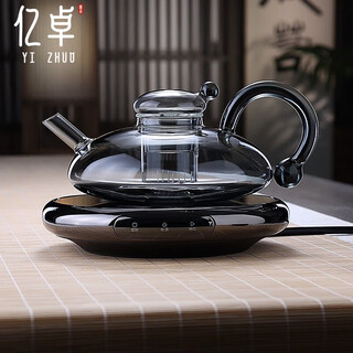 Light luxury cai shu creative heat-resistant smoky gray glass teapot handmade tea set electric ceramic stove for tea steaming tea kettle for tea kettle rat tail teapot (ash type) single pot 700