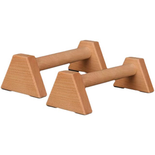 Zailu russian push-up stand beech wood freehand fitness russian push-up outdoor handstand stand yellow 20cm