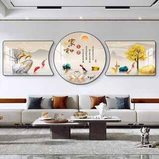 Bifeng modern simple light luxury triptych new high-end atmospheric living room decoration painting sofa background wall hanging painting with good meaning p0944 60*40/60*60/60*40 crystal film pvc phnom penh
