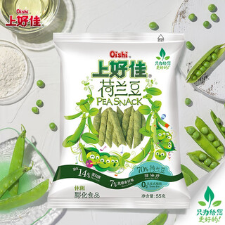 Shanghaojia snow pea snacks puffed food 55g/pack snow pea original flavor 55g*6