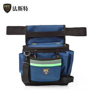 Fasite tool bag belt bag open electrician belt bag single hanging electrician repair kit blue