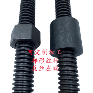 Jieyunmao no. 45 steel trapezoidal screw nut, coarse tooth t-type screw set, positive wire, reverse tooth, right-hand left-hand thread, positive wire 100*10*1 meter, 1 piece, 2 hexagonal nuts