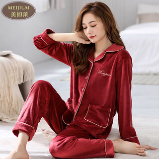 Meijilai women's pajamas autumn and winter island velvet coral velvet plus velvet warm and thickened new home wear women's suit 84008 burgundy l (height 160-165 weight 100-120)