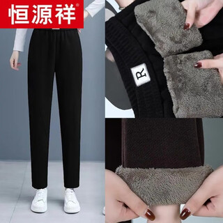 Hengyuanxiang mother's clothing autumn and winter large size high waisted small leg pants plus velvet thickened harem pants middle-aged and elderly women's loose warm straight pants black (velvet thickened style) xl 80-105jin jin is equal to 0.5 kg