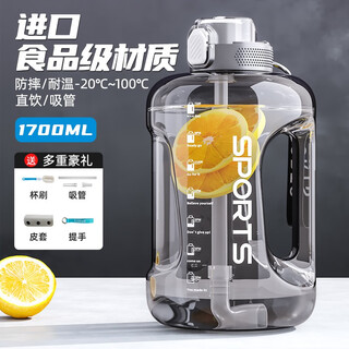 Sztaa dayton cup extra large capacity water cup high temperature resistant dayton bucket men and women portable sports fitness kettle cup big belly cup