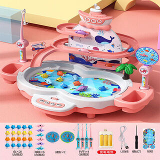 Katio electric diaoyutai toy children's early education baby 1 to 2 years old birthday gift for 3 boys and 6 girls rechargeable version pink dolphin flying three-layer model same day collection order with 10 more fishes/writable greeting cards