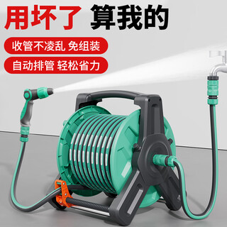 Andeco car wash high-pressure water gun high-pressure flushing flower watering hose hose car brushing water gun non-knot household tap water washing floor newly upgraded and enlarged 50 meters + high-pressure water gun
