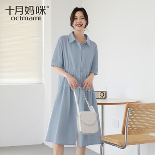 October mommy maternity dress summer new outerwear shirt collar short sleeve mid-length dress plus size maternity wear sky blue