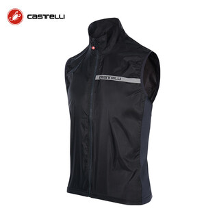 Castelli scorpion cycling jersey men's spring and autumn windproof and water-repellent lightweight close-fitting professional tailoring vest vest 4521512 085 light black l
