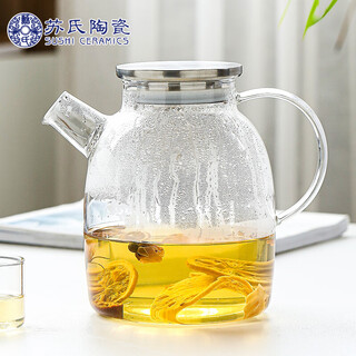 Sushi ceramics high borosilicate teapot for brewing scented tea, high temperature resistant boilable teapot, stainless steel lid, 1780ml cold kettle