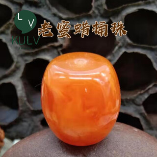 Fat donglai's same style beeswax single beads old date beads barrel beads loose beads diamond star moon bodhi bracelet top beads waist beads accessories diameter 20mm height 20mm single