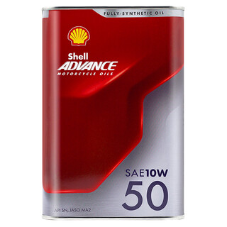 Prince edward shell fully synthetic motorcycle oil scooter universal lubricant sn grade jinqing series 10w50 1l