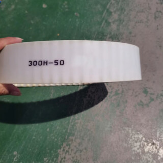 Merio belt white polyurethane steel wire splice belt 300h-50 (762 long) (unit strip) delivery time is 22 days, shipped within 17 days