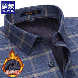 Romon pure cotton warm shirt men's velvet middle-aged business casual plaid top cotton thickened shirt winter new style 3wb107-10 41 /2xl