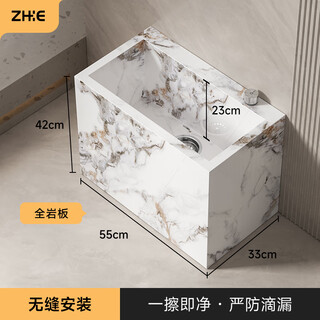 Zhke bathroom household wash mop pool balcony basin integrated small ceramic outdoor rectangular mop pool large sink 55cm slate pool (55x33x42cm)