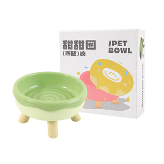 Pipitao pet cat bowl donut four-legged bowl cat food bowl cat supplies eating and drinking single bowl grass green boxed