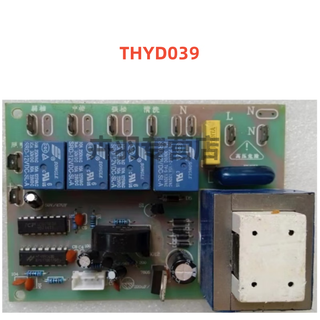 Range hood motherboard tianhong electronics thyd020 thyd039 thyz010b thyd039