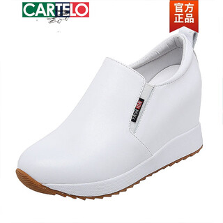 Cartelo trendy brand 2026 spring new genuine leather inner height increasing women's shoes small wedge heel versatile sports and leisure white shoes for women white glossy model 37