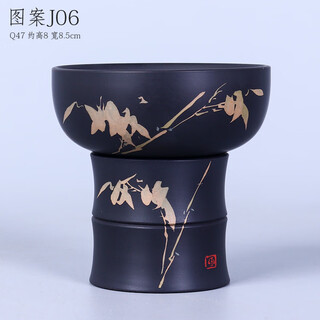 Zuilianju tea drain tea ceremony accessories jianshui purple pottery handmade tea set tea filter tea cup/q47 jade fiber tea drain work a