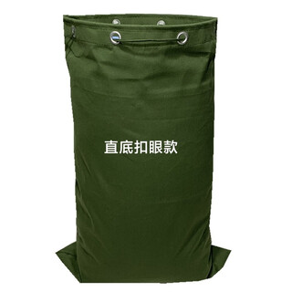 Canvas bag, large-capacity thickened storage bag, wear-resistant express delivery transfer moving linen bag, document sales bag, can be customized, green straight bottom width 80*1 point 2 meters high