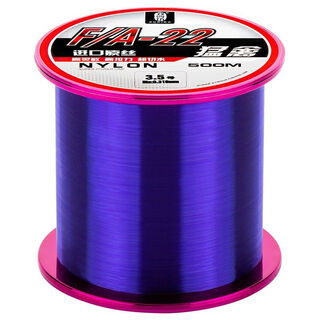Japan imported high-end raw silk fishing line main line 500 meters strong pull road slippery throwing pole sea pole special high-end ni purple authentic toray fishing line 500 meters no. 0.4
