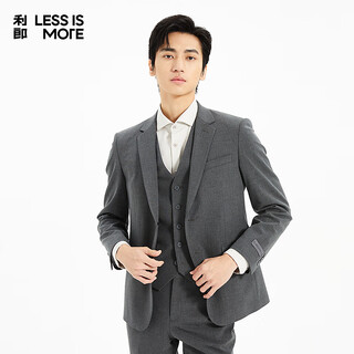 Lilang youth business men's wear shopping mall suit men's two-color striped formal three-piece suit q5cxf01 medium gray 175a