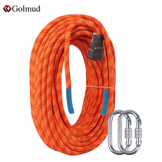 Golmud steel wire safety rope 20 meters 16mm rope high altitude work exterior wall construction safety rope rl316