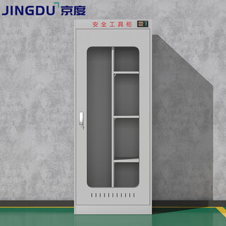 Jingdu insulation cabinet safety tool cabinet power safety tool cabinet power distribution room tool cabinet constant temperature dehumidification cabinet 2000*800*453 (dehumidifier type d)