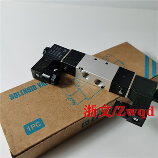 Solenoid valve rv5212-06 06q qac220v dc24v two-position five-way double electric control directional valve dc24v