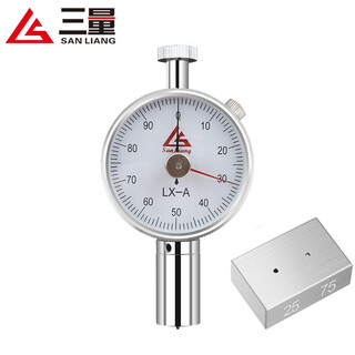 三量橡胶硅胶邵氏硬度计a型便携式高精度lx-a c d测试仪支架 JDJ10 LX-A-2型（带硬度块）