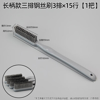 Season of blue lotus wire brush wenwan brush walnut special handled stainless steel polished rudraksha bracelet green leather toothbrush long handled three rows wire brush 3 rows 15 rows 2