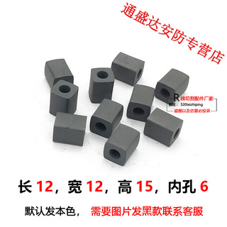 Oimg wire cutting accessories conductive block hardened ruijun wire machine round square tungsten steel carbide fast wire square 12*12*15 hole 6/yg3x hardened