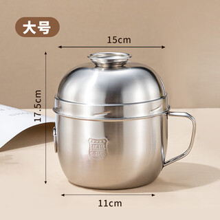 Supor supor supor lunch box, fast food cup, instant noodle bowl, student office worker canteen tableware, rice bowl, rice bowl, stainless steel fast food cup with vegetable divider 16cm 316l 3 316l single cup