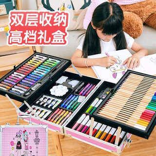 Painting set toys, children's painting tools, brushes with drawing board, watercolor pen, oil gift box, children's day gift, double-layer aluminum box set, fashionable girl