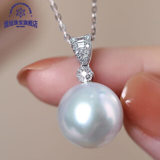 Australian white pearl pendant bright light necklace light luxury small light bulb round natural l single diamond lock diamond lock silver