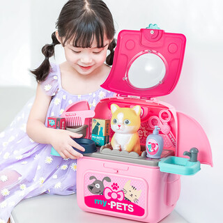 Little assistant children's simulation cat puppy pet space backpack 3-6 years old girls play house 4 educational toys birthday gift pink cat space bag
